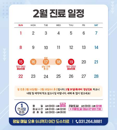 06d6351b8182c7bdff01187cfc75d25e_1769993135_3262.jpg 06d6351b8182c7bdff01187cfc75d25e_1769993135_3262.jpg