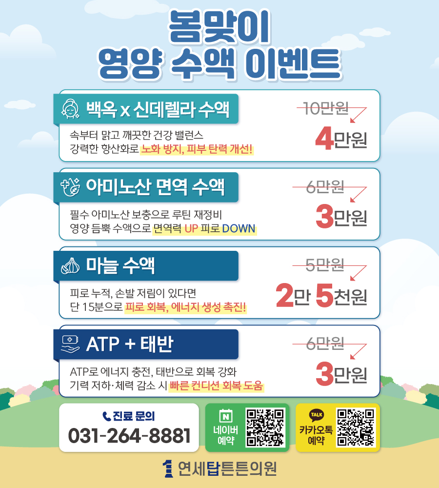 2fb2b47165f1ae67bea522321f6ffb2d_1771462370_82.jpg 2fb2b47165f1ae67bea522321f6ffb2d_1771462370_82.jpg