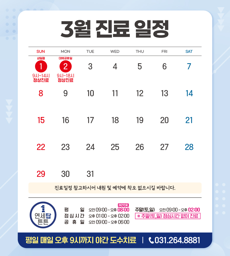 da8d3baab4512668702d80f86b06522a_1772513355_8486.jpg da8d3baab4512668702d80f86b06522a_1772513355_8486.jpg